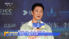 亚洲国产成人手机在线电影bd